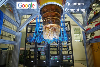 quantum computing by google,quantum computing mechanics 202