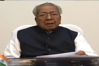 governor biswa bhushan moharram wishes to state people