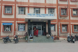 मेरा अस्पताल प्रोजेक्ट, बाड़मेर का राजकीय अस्पताल, Rajasthan News