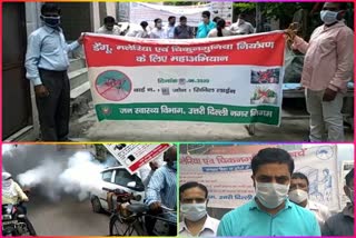 Municipal Corporation runs awareness campaign to prevent dengue-malaria