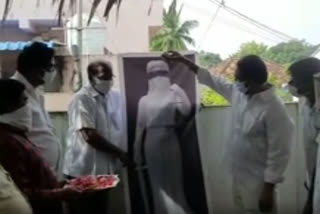 tdp leaders milk anointing to goddess of justice in east godavari dst tdp office