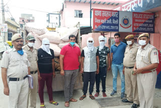 Swaroop Nagar Police arrested three miscreants