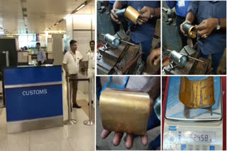 Custom arrested a passenger who was carrying gold in an electric juicer