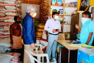 mahaboobnagar rdo inspected in fertilizer shops in jadcharla