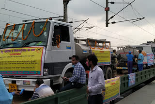 mosquito terminator train started from new delhi