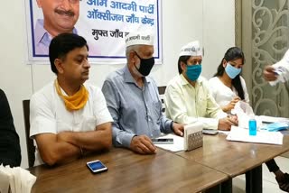 aam aadmi party panipat