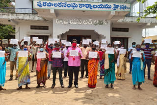 aituc protest at wyra in kammam district