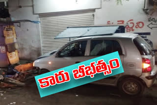 one-dead-and-two-persons-injured-in-hit-by-a-car-at-nizamabad