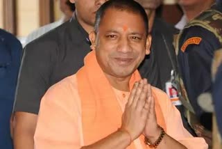 cm yogi news