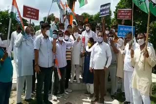 jee neet exam postpone demand congress protest in rewari