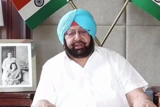 Punjab chief minister Capt Amarinder Singh has decided to go into 7-day self-quarantine