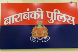 barabanki police