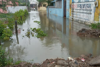 Sirgitti area submerged