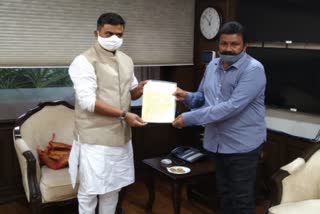 minister-b-c-patil-meets-central-minister-r-k-singh