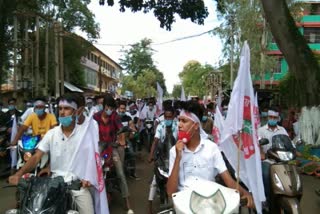 aasu protest at morigaon