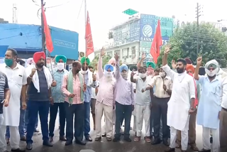 punjab mulazim protest in faridkot