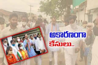 bhuvanagiri mp komatireddy venkat reddy comments on trs party No fear of illegal cases