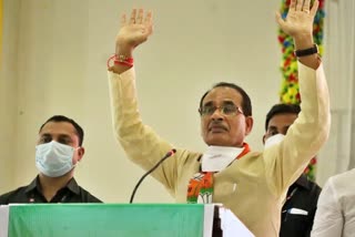 cm-shivraj-singh