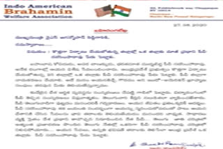 indo-american-brahmin-association-letter-to-cm-jagan