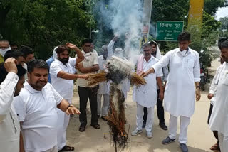 jind sarpanch protest against right to recall bill