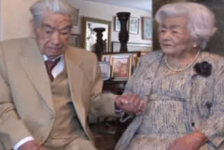 oldest man and wife