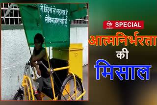 handicapped-boy-sandeep-of-green-park-in-new-delhi