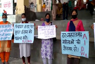 janwadi mahila samiti staged protest in mandi