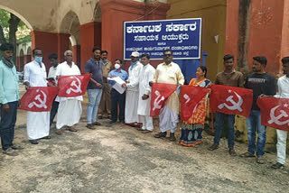 Communist Party of India protests