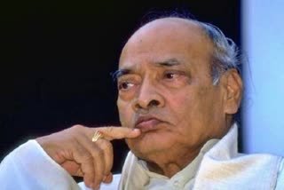 former PM Narasimha Rao