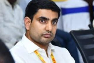 lokesh on journalist arrest