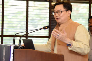 Kiren Rijiju announces hike in prize money for National Sports Awards  National Sports awards  Kiren Rijiju  കേന്ദ്ര കായിക മന്ത്രി  കിരൺ റിജിജു  ദേശിയ കായിക പുരസ്‌കാരങ്ങൾ  രാം നാഥ് കോവിന്ദ്  പുരസ്‌കാര ജേതാക്കൾ  ന്യൂഡൽഹി