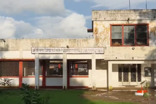 raigarh quarantine center