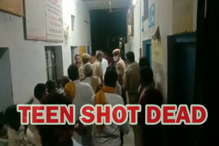 Teen shot dead in Rajasthan's Bharatpur