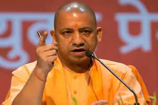 cm yogi strict on love jihad