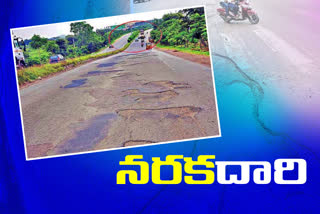 Vijayawada-Hyderabad National Highway damaged for rains