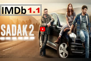 Sadak 2 rating