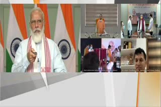 PM Modi inaugurates Rani Lakshmi Bai Central Agricultural University buildings