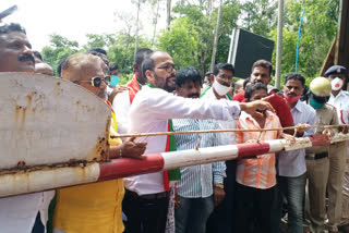 Kannada organization  Protest