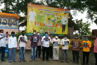 tdp leaders protest at penamaluru for tonsuring sc candidate in pendurthi