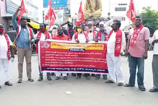 cpi leaders protest at nandyala