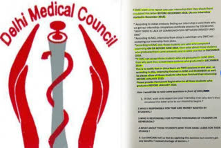 Delhi Medical Council is not registering students doing MBBS with Chinese