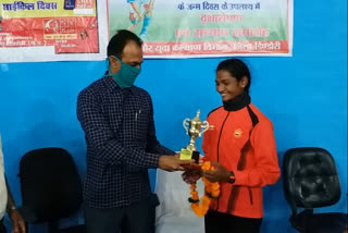 Canoeing Kayaking player Rajeshwari Kusharam received Vikram Award