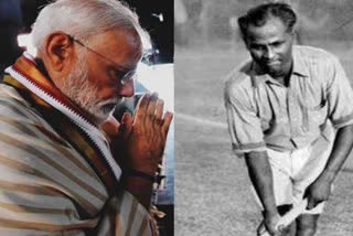 Prime Minister Narendra Modi, Major Dhyan Chand, National Sports Day, tribute