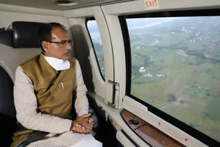 CM Shivraj