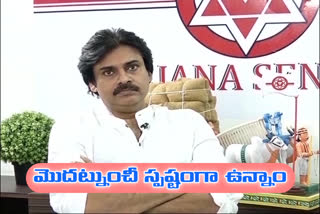 Let's file counter in capital transfer lawsuits janasena decides