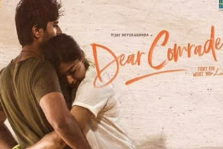 Dear Comrade