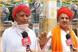 Charbhuja Nath procession, Jaljhulani Ekadashi festival