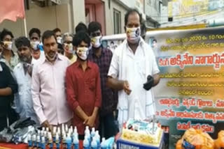 nagarjuna birthday celebrations at anakapalli