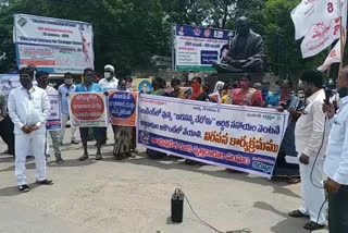 dhobis protest at kurnool collector office to give money in jagannana chedodu scheme for eligible persons