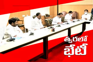 soon telangana cabinet meeting